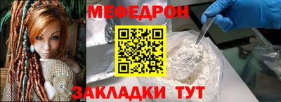ПСИЛОЦИБИНОВЫЕ ГРИБЫ Гай