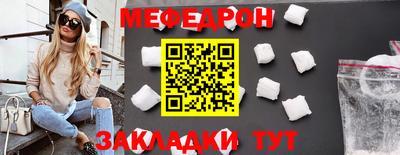 крисы Гагарин