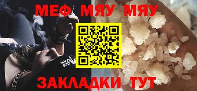 крисы Гагарин
