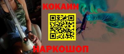 ПСИЛОЦИБИНОВЫЕ ГРИБЫ Гай