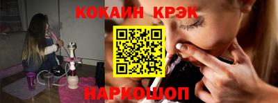 ПСИЛОЦИБИНОВЫЕ ГРИБЫ Гай