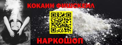 ПСИЛОЦИБИНОВЫЕ ГРИБЫ Гай