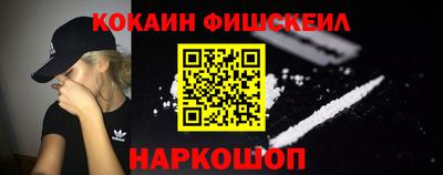 ПСИЛОЦИБИНОВЫЕ ГРИБЫ Гай