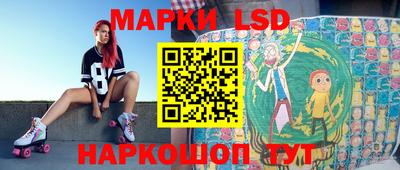 ПСИЛОЦИБИНОВЫЕ ГРИБЫ Гай