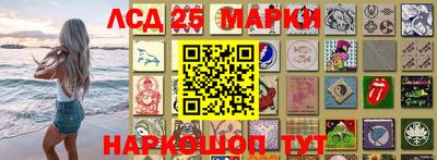 гашиш Гатчина