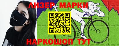 крисы Гагарин