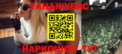 ПСИЛОЦИБИНОВЫЕ ГРИБЫ Гай