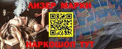 крисы Гагарин