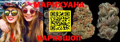 ПСИЛОЦИБИНОВЫЕ ГРИБЫ Гай