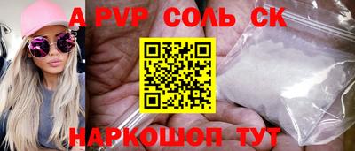 крисы Гагарин