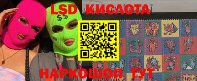 ПСИЛОЦИБИНОВЫЕ ГРИБЫ Гай
