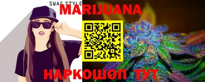 ПСИЛОЦИБИНОВЫЕ ГРИБЫ Гай