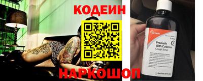гашиш Гатчина