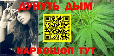 гашиш Гатчина