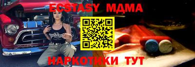 ПСИЛОЦИБИНОВЫЕ ГРИБЫ Гай