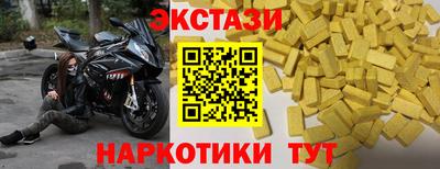 гашиш Гатчина