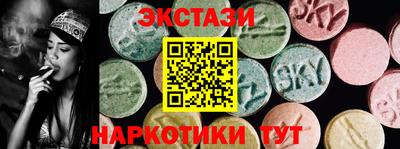 крисы Гагарин
