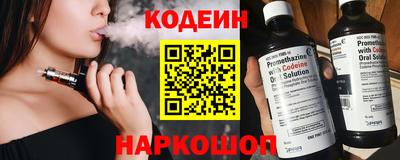 гашиш Гатчина