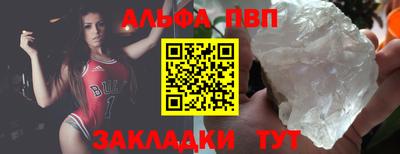 крисы Гагарин