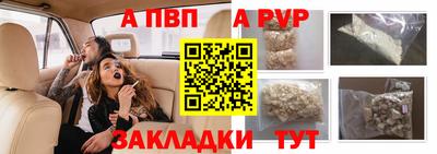 крисы Гагарин