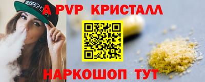 ПСИЛОЦИБИНОВЫЕ ГРИБЫ Гай
