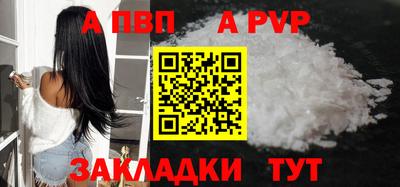 крисы Гагарин