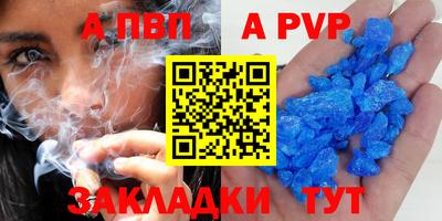ПСИЛОЦИБИНОВЫЕ ГРИБЫ Гай