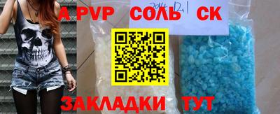 крисы Гагарин