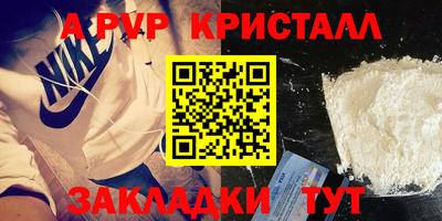 гашиш Гатчина