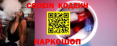 ПСИЛОЦИБИНОВЫЕ ГРИБЫ Гай