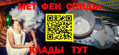 гашиш Гатчина