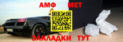 гашиш Гатчина