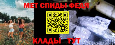 гашиш Гатчина