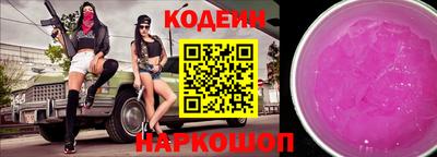 гашиш Гатчина