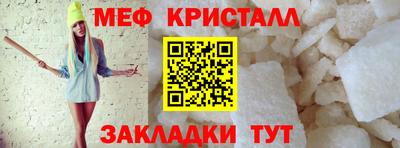 крисы Гагарин
