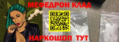 ПСИЛОЦИБИНОВЫЕ ГРИБЫ Гай