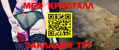 гашиш Гатчина
