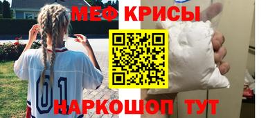гашиш Гатчина