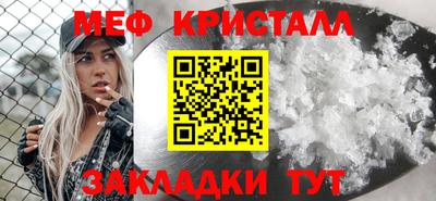 крисы Гагарин